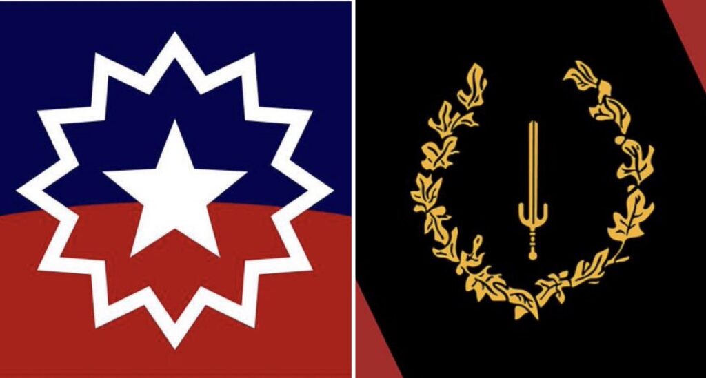 Juneteenth and black heritage flags